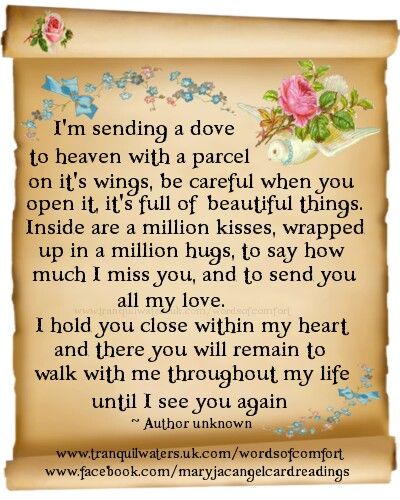 Love and miss you, Your daughter, BJ Byrd 